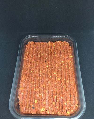 Cevizli Muhammara (500 gr.)