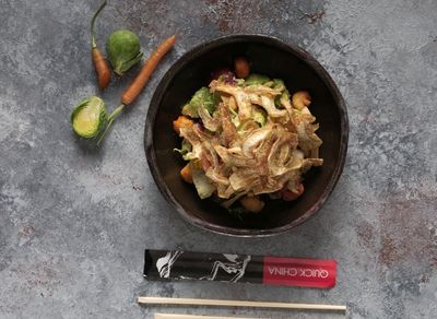 22A  Enginar Salatası