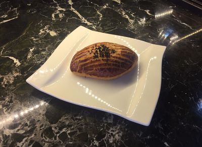 Zeytinli Poğaça