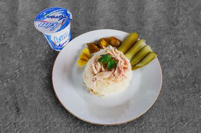 Tavuklu Nohutlu Pilav Menü