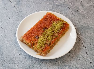 Cevizli Tel Kadayıf (250 gr.)