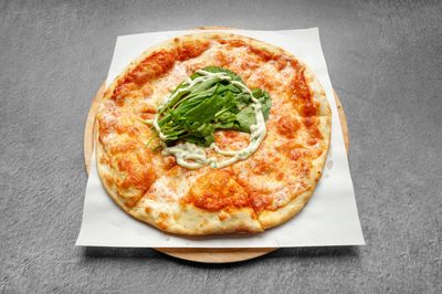 Margherita Pizza (Mega Boy)