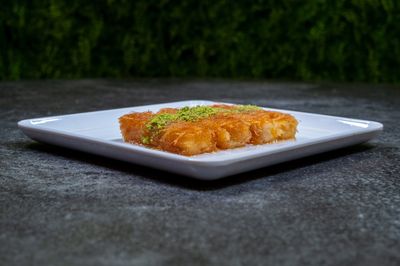 Kaymaklı Kadayıf (500 gr.)