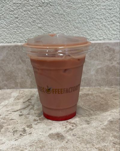 Iced Berry Latte