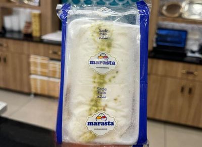 Maraş Dondurma (250 gr.)