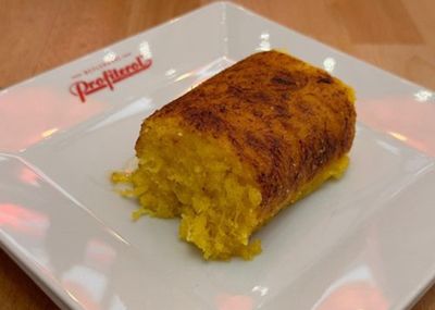 Fırınlanmış Peynir Helvası (250 gr.)