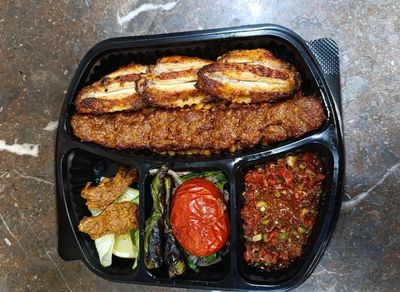 Tavuk Yaprak Kanat (3 Adet) & Urfa Kebap Mix