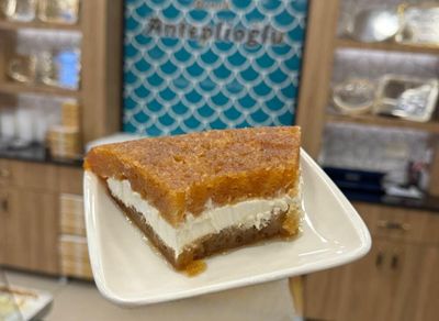 Kaymaklı Ekmek Kadayıfı (Dilim)