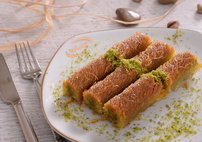 Antep Fıstıklı Burma Kadayıf (250 gr.)