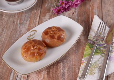 Fındıklı Şekerpare (250 gr.)