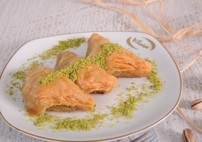 Antep Fıstıklı Şöbiyet (250 gr.)