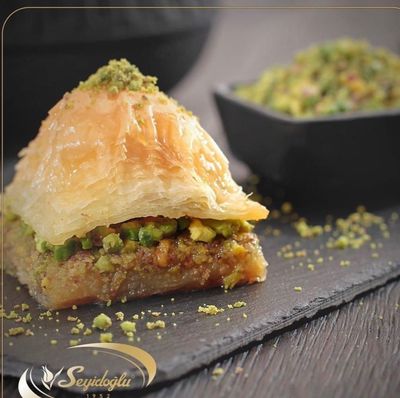 Antep Fıstıklı Kare Baklava (250 gr.)
