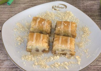 Cevizli Tahinli Baklava (250 gr.)