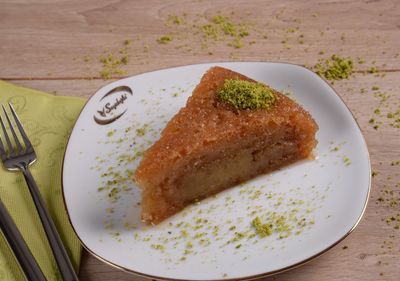 Ekmek Kadayıfı (500 gr.)