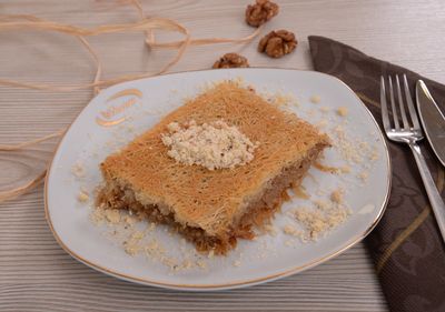 Cevizli Tel Kadayıf (500 gr.)