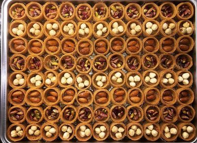 Antep Fıstıklı Padişah (250 gr.)