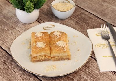 Sütlü Nuriye (250 gr.)