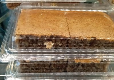 Havuçlu Tarçınlı Cevizli Kek (Dilim)