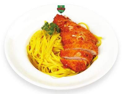 Linguine Tavuk Pirzola Makarna