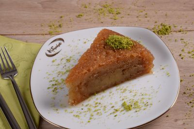 Ekmek Kadayıfı (1,5 kg.)