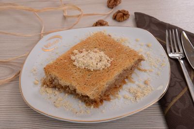 Cevizli Tel Kadayıf (750 gr.)