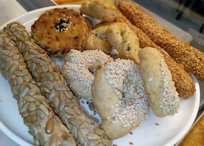 Karışık Tuzlu Kurabiye (500 gr.)