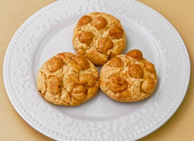 Fournos Glütensiz Fındıklı Kahveli Kurabiye (100 gr.)