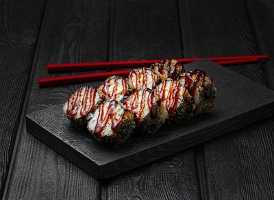 Teriyaki Roll (8 Pcs.)