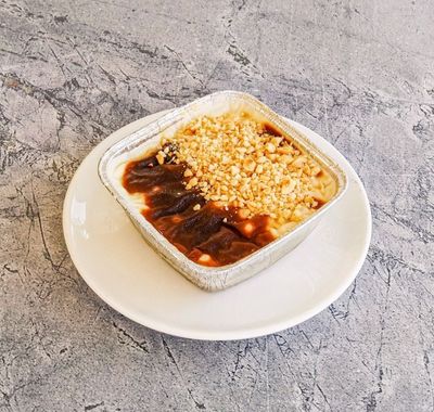 Hamsiköy Sütlaç (Paketli) (200 gr.)