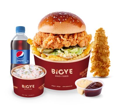 Havalı Burger Menü