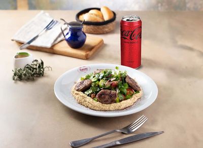 Coca-Cola Fırsatı (Yemeksepeti Özel Menü)