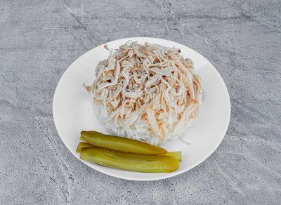Tavuklu Pilav