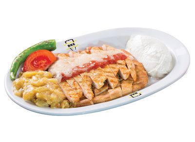 Köz Patlıcanlı Pideli Tavuk