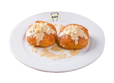 Kemalpaşa Peynir Tatlısı