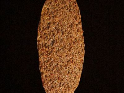 Fındık Lahmacun