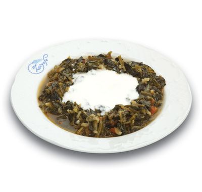 Ispanak Menü