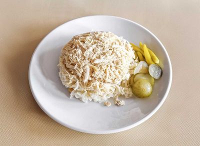 Tavuklu Pilav (500 gr.)