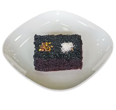 Islak Kek (250 gr.)