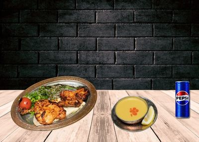 Guşgana Efsane Izgara