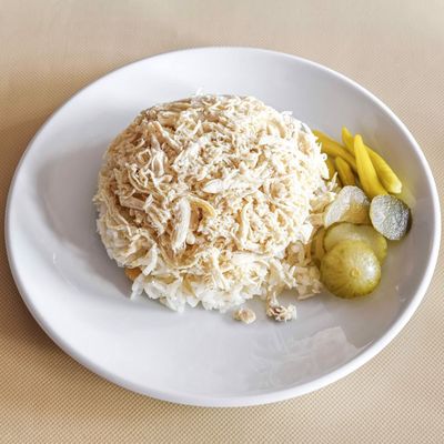 Tavuklu Pilav
