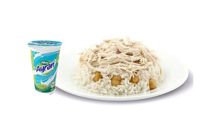 Tavuklu Pilav (Orta Boy) & Ayran Menü