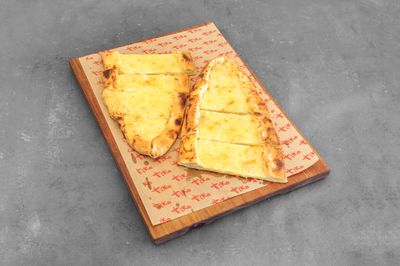 Kaşar Peynirli Pide