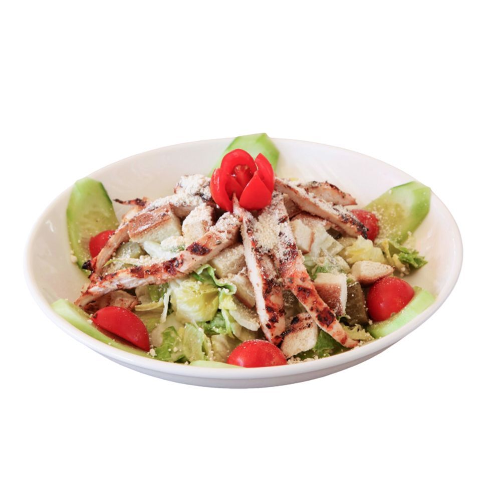 Tavuklu Salata