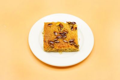 Fıstıklı Kadayıf (1 kg.)