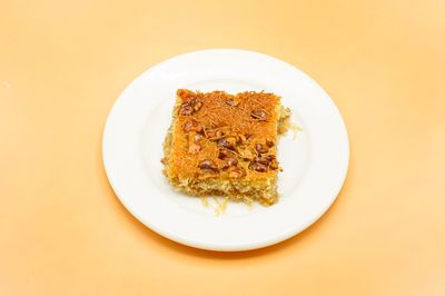 Cevizli Kadayıf (1 kg.)