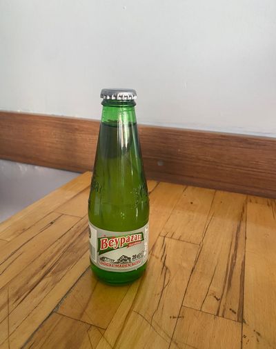 Sade Soda (20 cl.)