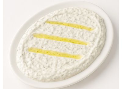 Haydari (200 gr.)