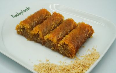 Cevizli Burma (500 gr.)
