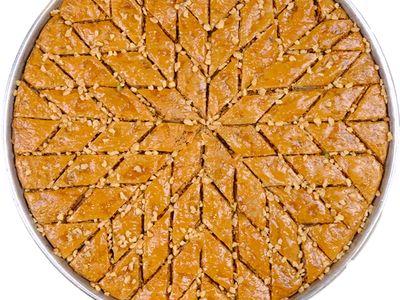 Cevizli Ev Baklavası (250 gr.)