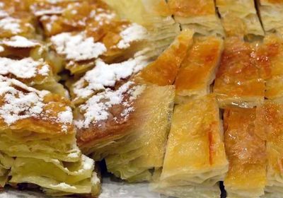 Küt Böreği (1 kg.)